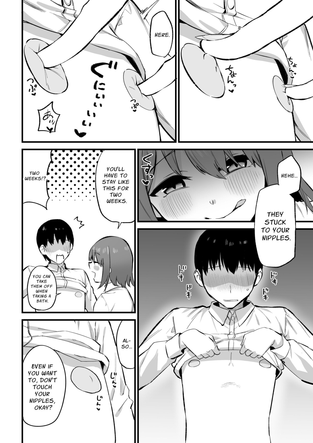 Hentai Manga Comic-Fiendish Nipple Teasing 3-Read-7